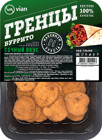 Гренки ржано-пшеничные со вкусом «буррито»